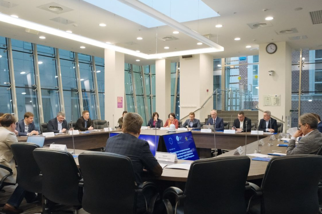 Круглый стол в НИУ ВШЭ: обсудили перспективы развития ЗАТО