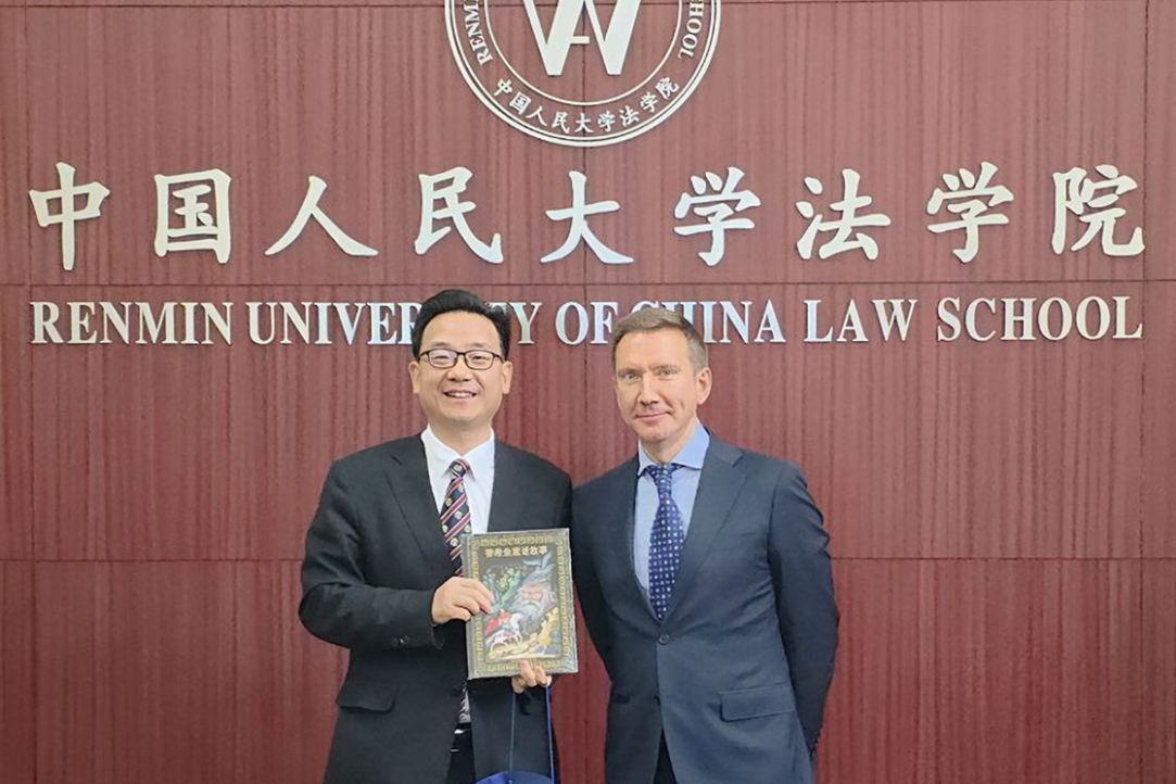 Иллюстрация к новости: Развитие сотрудничества факультета права с одним из лучших ВУЗов Китая